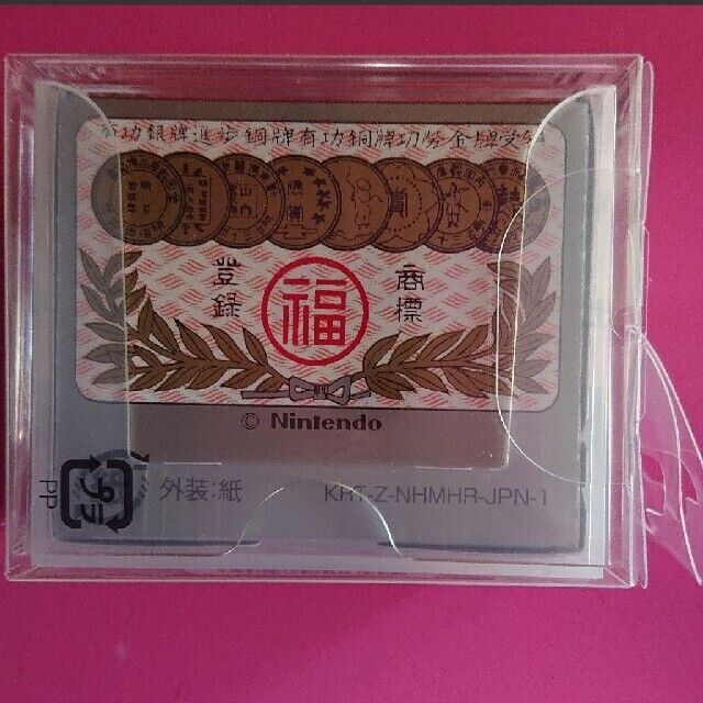 Rare Nintendo Playing Cards & Hanafuda Set Used in Japan F/S