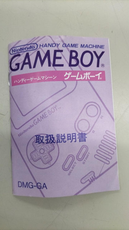 NINTENDO Model number: DMG-GA Game Boy w/box Used in Japan F/S