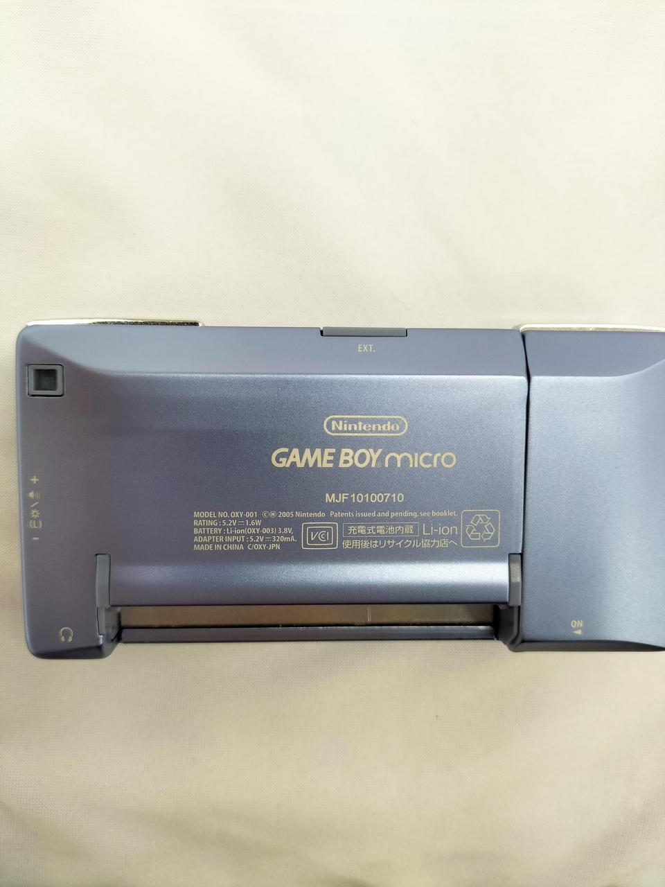 NINTENDO Game Boy Micro model number: OXY-001 Used in Japan F/S