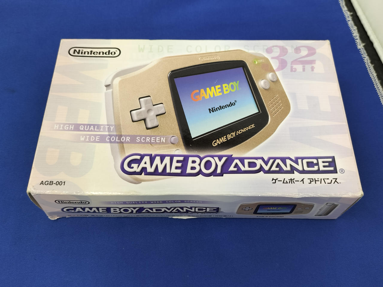 Nintendo Game Boy Advance AGB-S-DA w/box Used in Japan F/S