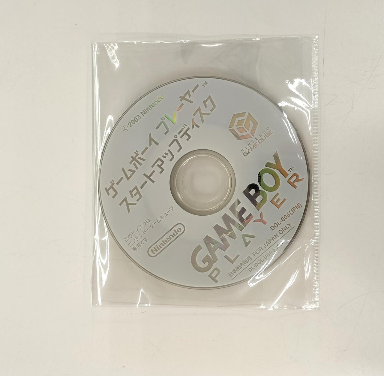 NINTENDO GameCube model number: DOL-001 Used in Japan F/S