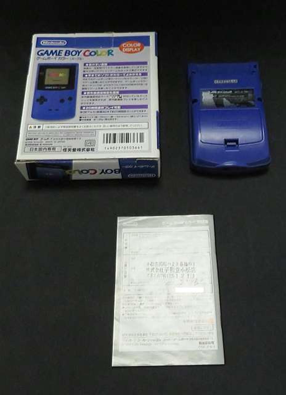 NINTENDO Game Boy Color CGB-001 Used in Japan F/S