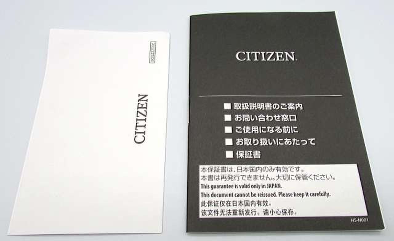 Citizen Watch Eco-Drive Solar EW3252-07A Used in Japan F/S