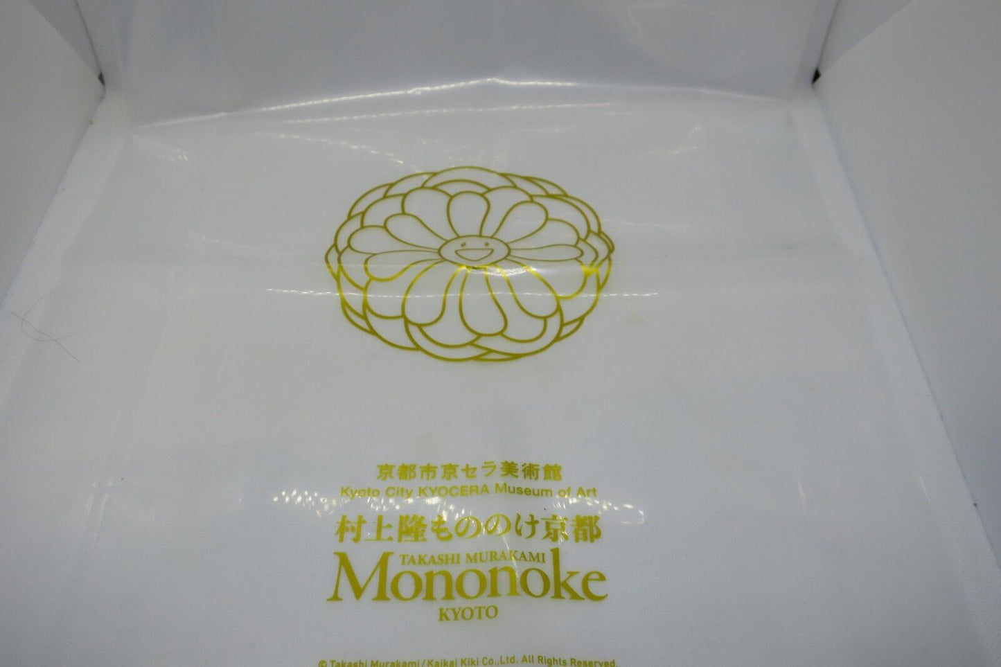 Rare TAKASHI MURAKAMI Mononoke Kyoto Casa BRUTUS  Japan Mag and Art Card w/bag