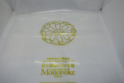 Rare TAKASHI MURAKAMI Mononoke Kyoto Casa BRUTUS  Japan Mag and Art Card w/bag