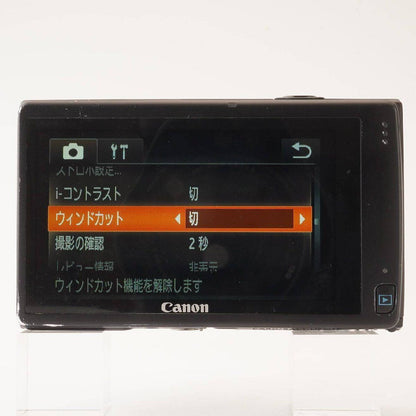 Canon Digital Camera IXY 420F / ZOOM 5X Used in Japan F/S