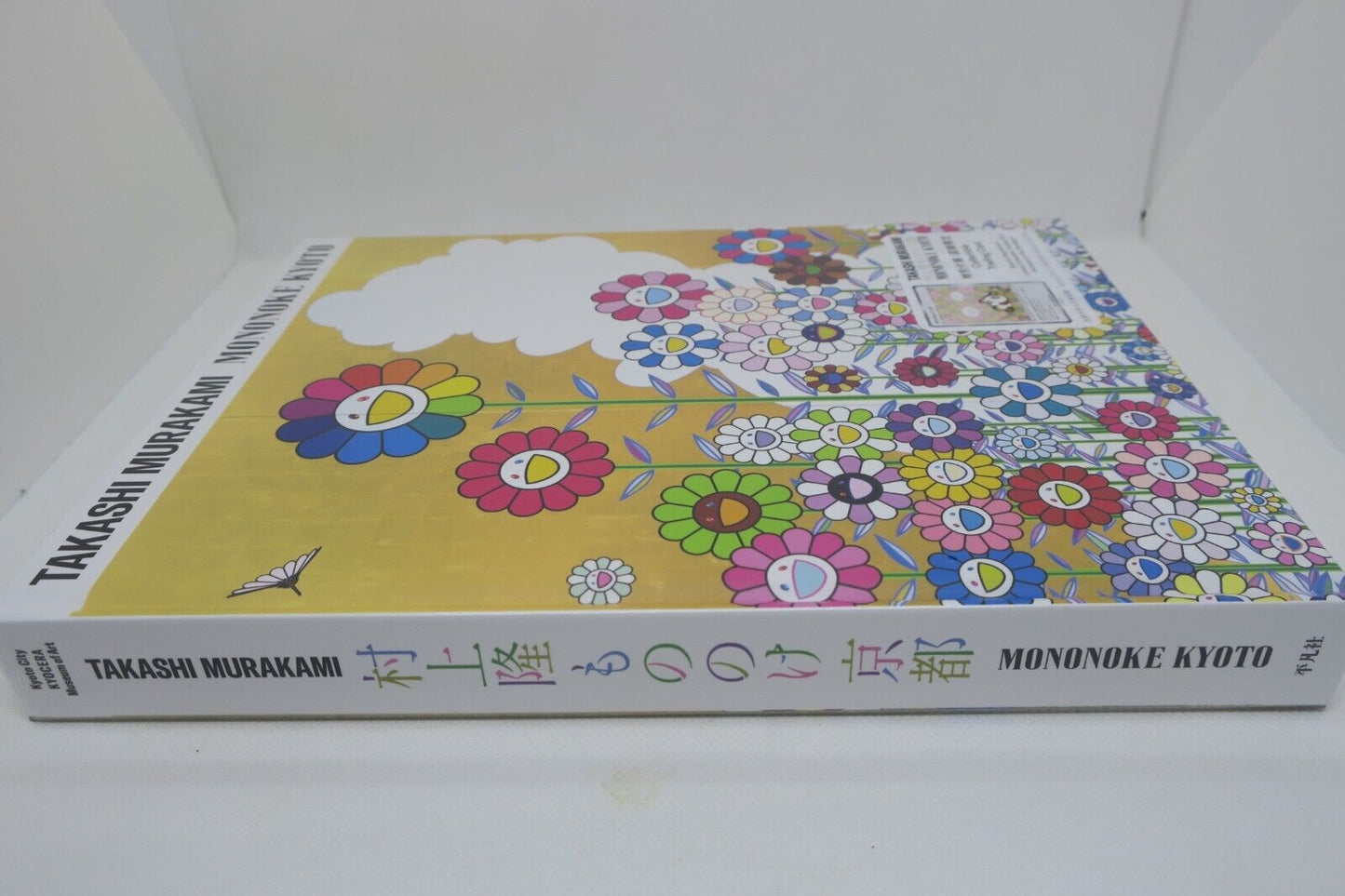 Takashi Murakami Mononoke Kyoto Official Art Book Artworks Catalog  w/card F/S