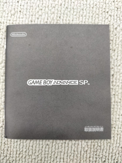 Nintendo Gameboy Advance SP AGS-001 Blue Used in Japan F/S