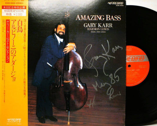 LP Double Bass Gerry Karr Albinoni's Adagio Song of Londonderry Used in JPN F/S