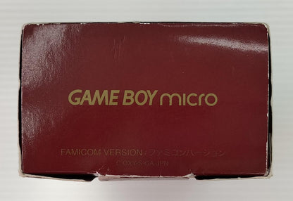 NINTENDOGAME BOY MICRO Model number: OXY-S-GA Used in Japan F/S