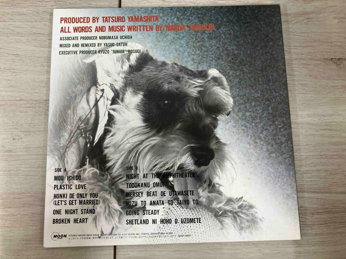 LP Record Mariya Takeuchi Variety w/obi Used in Japan F/S – The