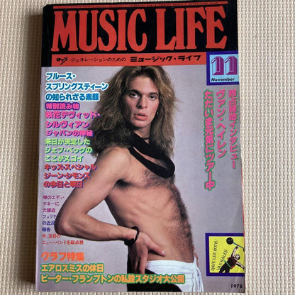 Vintage Rare Music Life  November 1978 Van Halen Used in Japan F/S