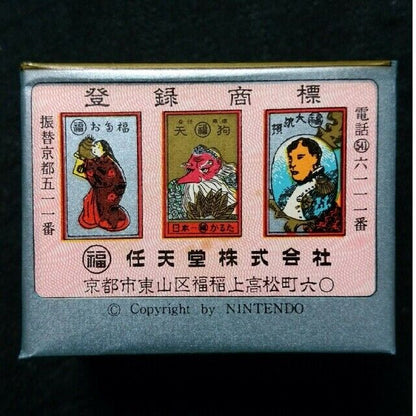 Rare Mint Nintendo Marufuku Tengu Hanafuda Yachaka Red Back Stamp Used in Japan