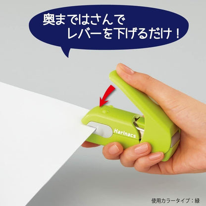 Japan Kokuyo Needleless stapler with no holes Harinacs Press Free Shipping