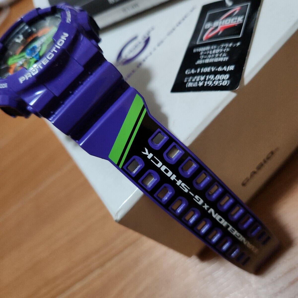 Rare CASIO G-Shock Evangelion collaboration GA-110EV-6AJR Mint Unused Japan