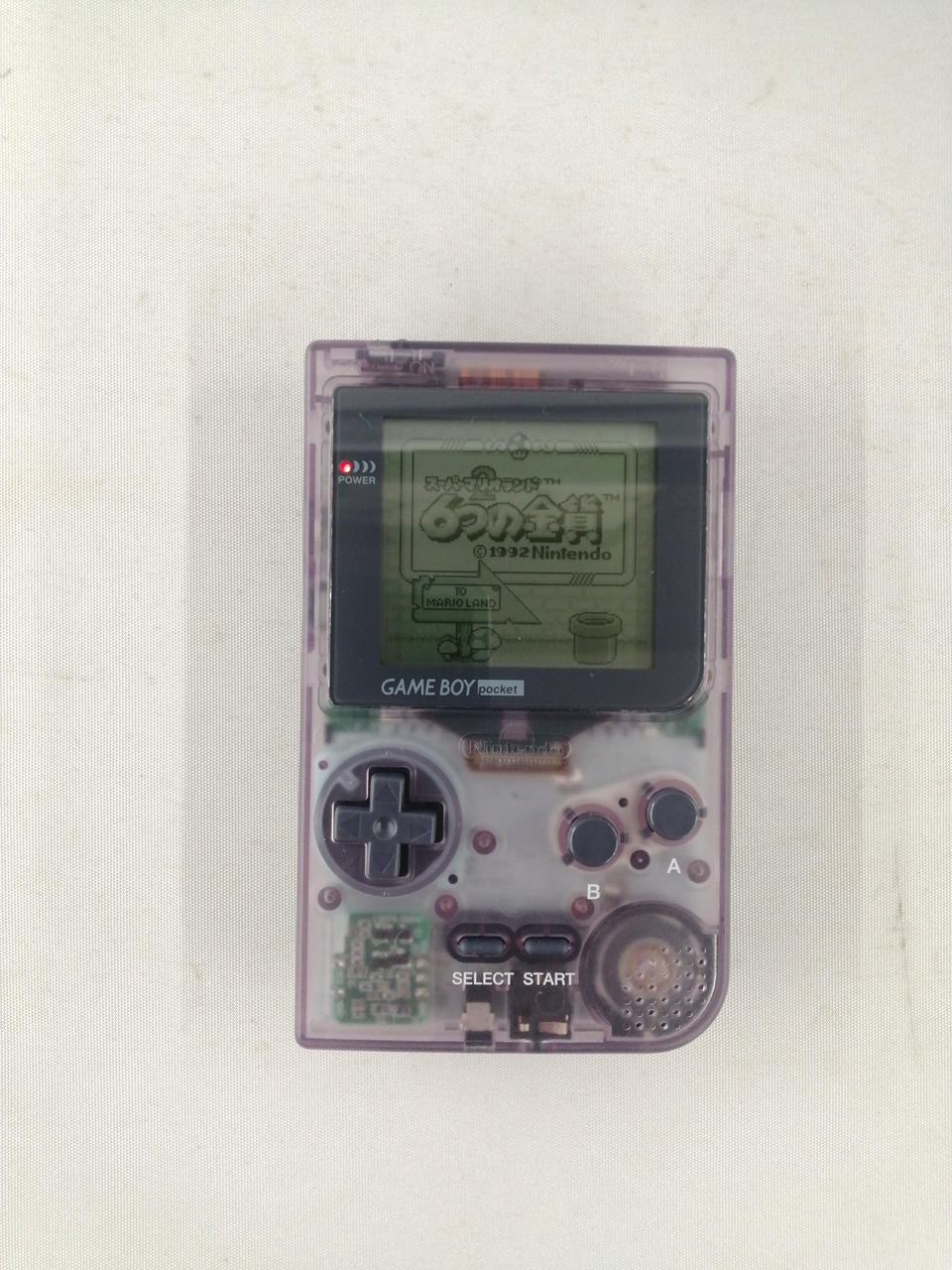 空箱、取説のみ GAME BOY pocket スケルトン MGB-S-SA Rare NINTENDO Game Boy Pocket (Clear Purple): MGB-001 w/box Used