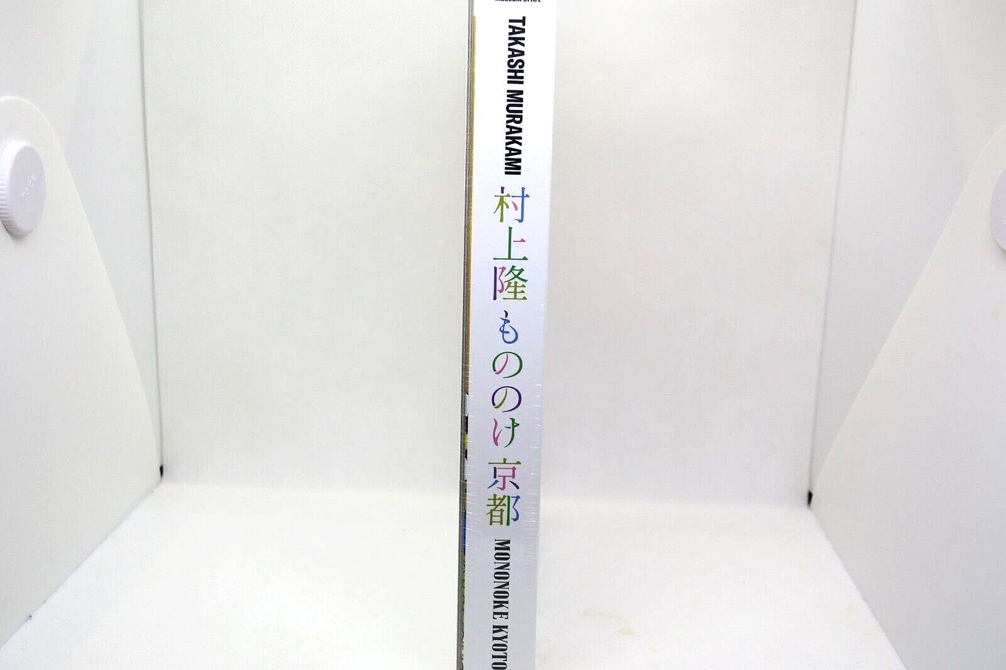 Takashi Murakami Mononoke Kyoto Official Art Book Artworks Catalog  w/card F/S