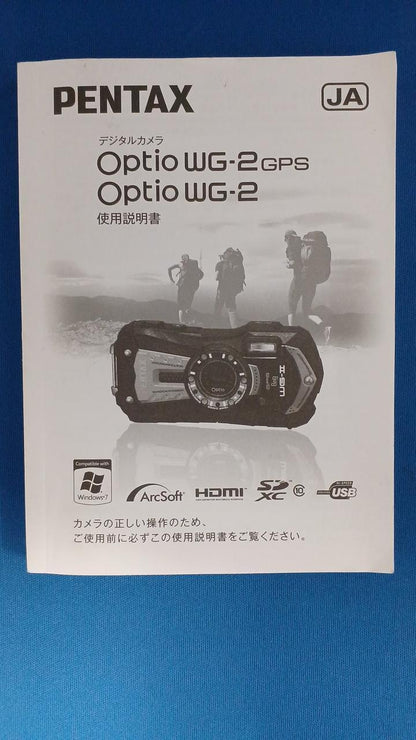 Pentax Digital Camera Model number: WG-2 Used in Japan F/S