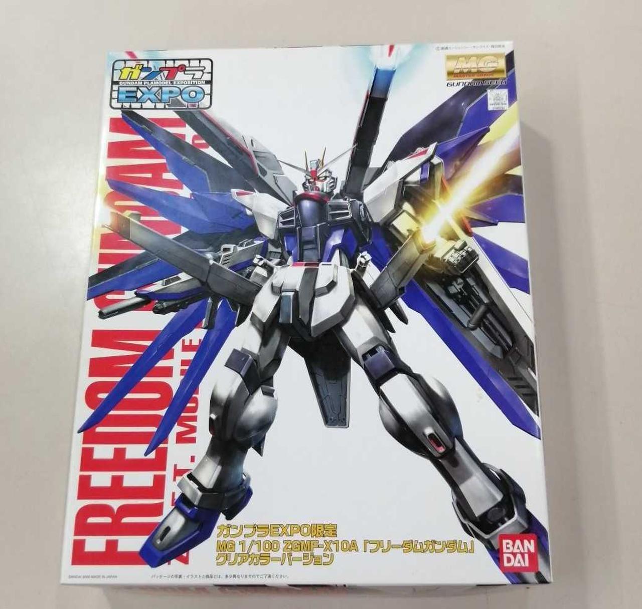 BANDAIMobile Suit Gundam Model Number: Clear Color Ver.MG Freedom Used in Japan