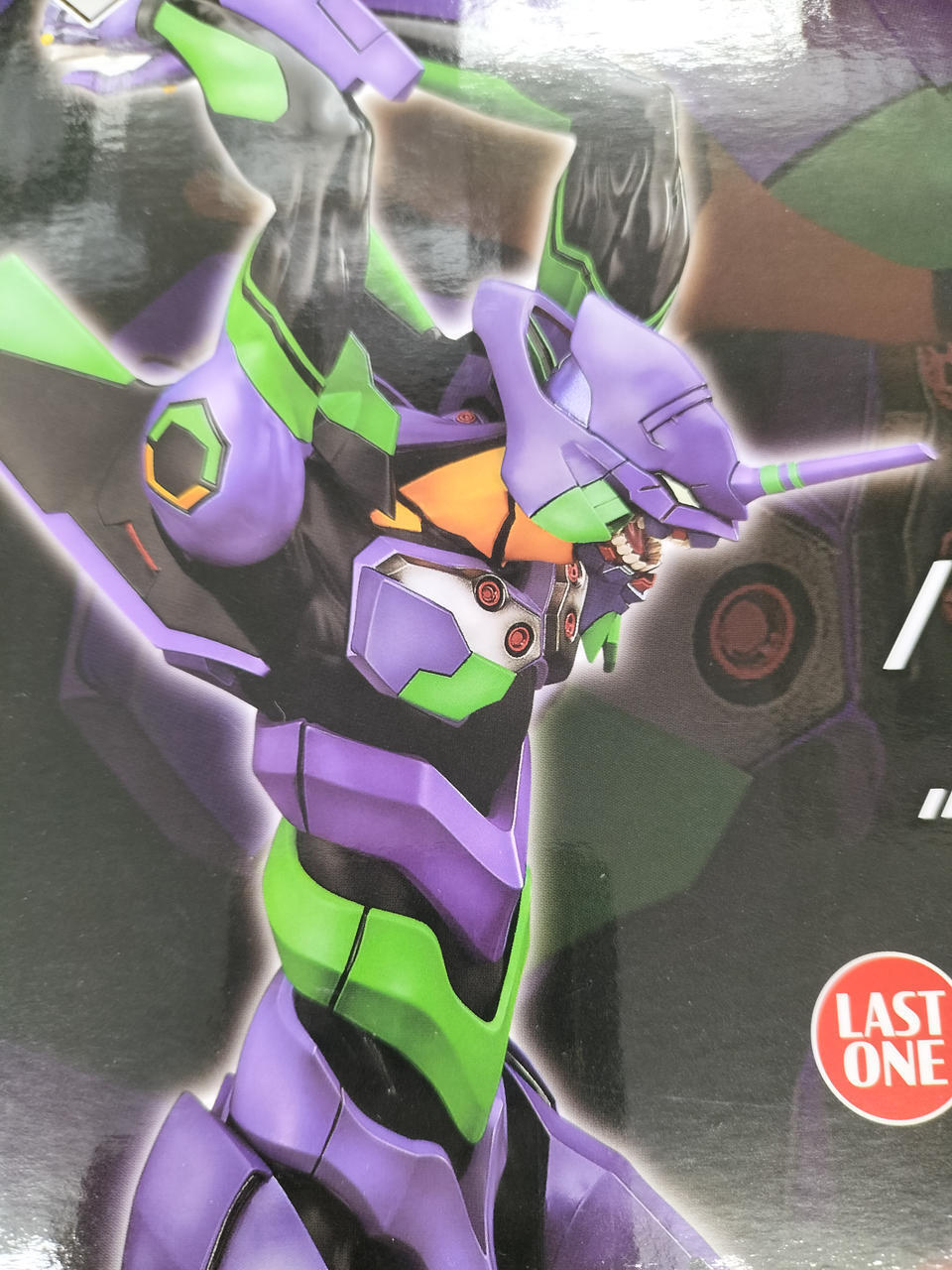 BANDAI SPIRITS Model number: Eva Unit 01, Roar! Evangelion Unit 01 Used