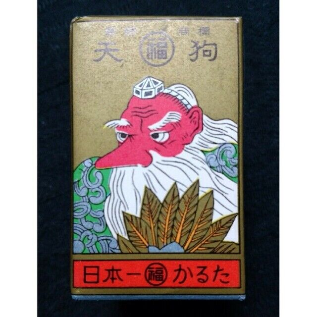 Rare Mint Nintendo Marufuku Tengu Hanafuda Yachaka Red Back Stamp Used in Japan