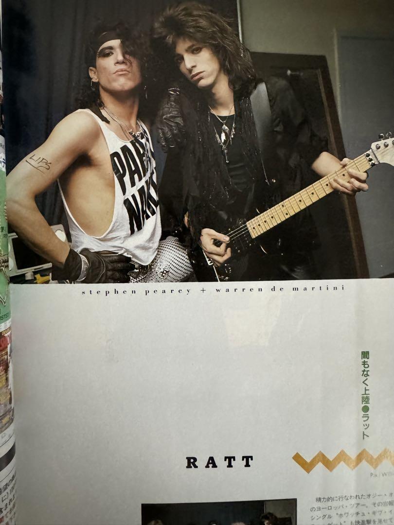 Rare Vintage Music Life April 1986 RATT Used in Japan