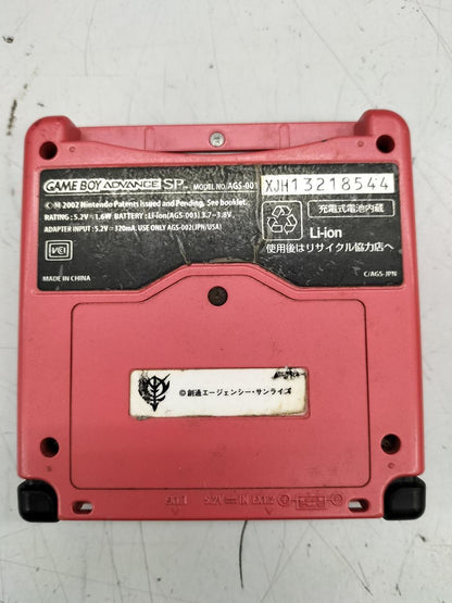 Nintendo Gameboy Advance Red AGS-001 Used in Japan