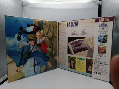 Animage Record Model Number: 25AGL-3025 Castle in the Sky: The Mystery of the Fl