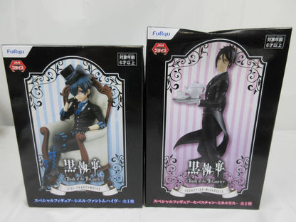 Rare Black Butler Book of the Atlantic Special Figures Ciel & Sebastian Used F/S