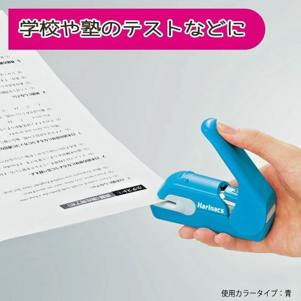 Japan Kokuyo Needleless stapler with no holes Harinacs Press Free Shipping