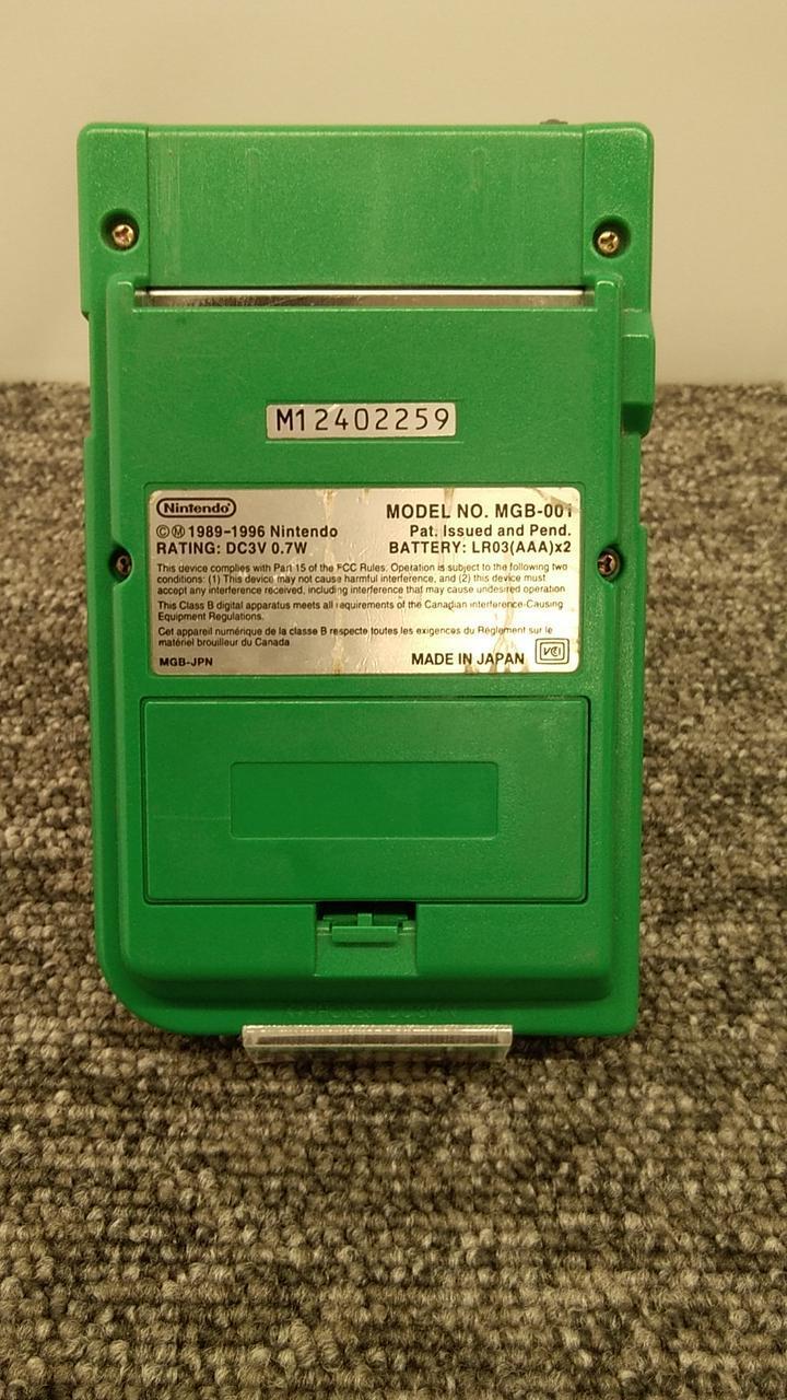 Nintendo Gameboy Pocket MGB-001 Green Used in Japan F/S