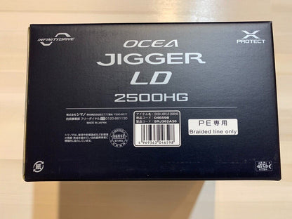 Shimano Reel OCEA JIGGER LD2500HG RIGHT-Handed New From Japan F/S