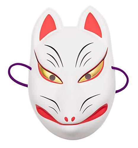 Folk crafts masks fox masks kitsune masks New From Japan F/S