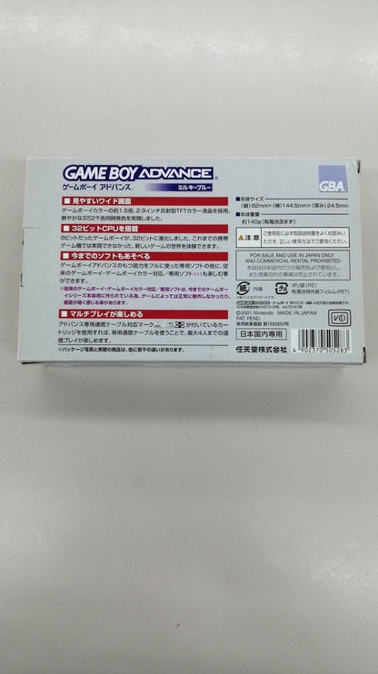 Nintendo Game Boy Advance AGS-001 Milky Blue w/box Used in Japan F/S