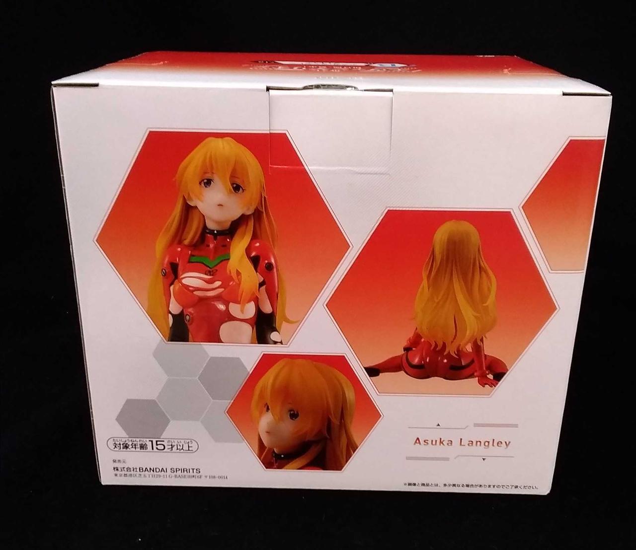 Bandai Model Number: B Prize Asuka Langley Ichiban Kuji EVA Unit 01, Runaway! Us