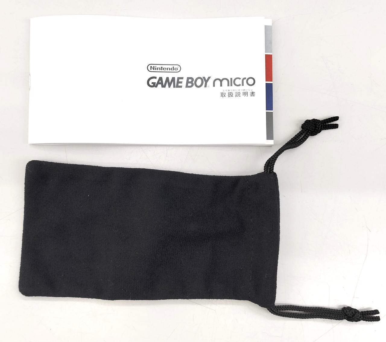 Nintendo model number: OXY-001 Game Boy Micro W/box Used in Japan 073103