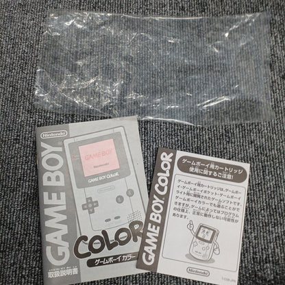 Nintendo Game Boy Color CGB-001 Yellow w/box Used in Japan F/S