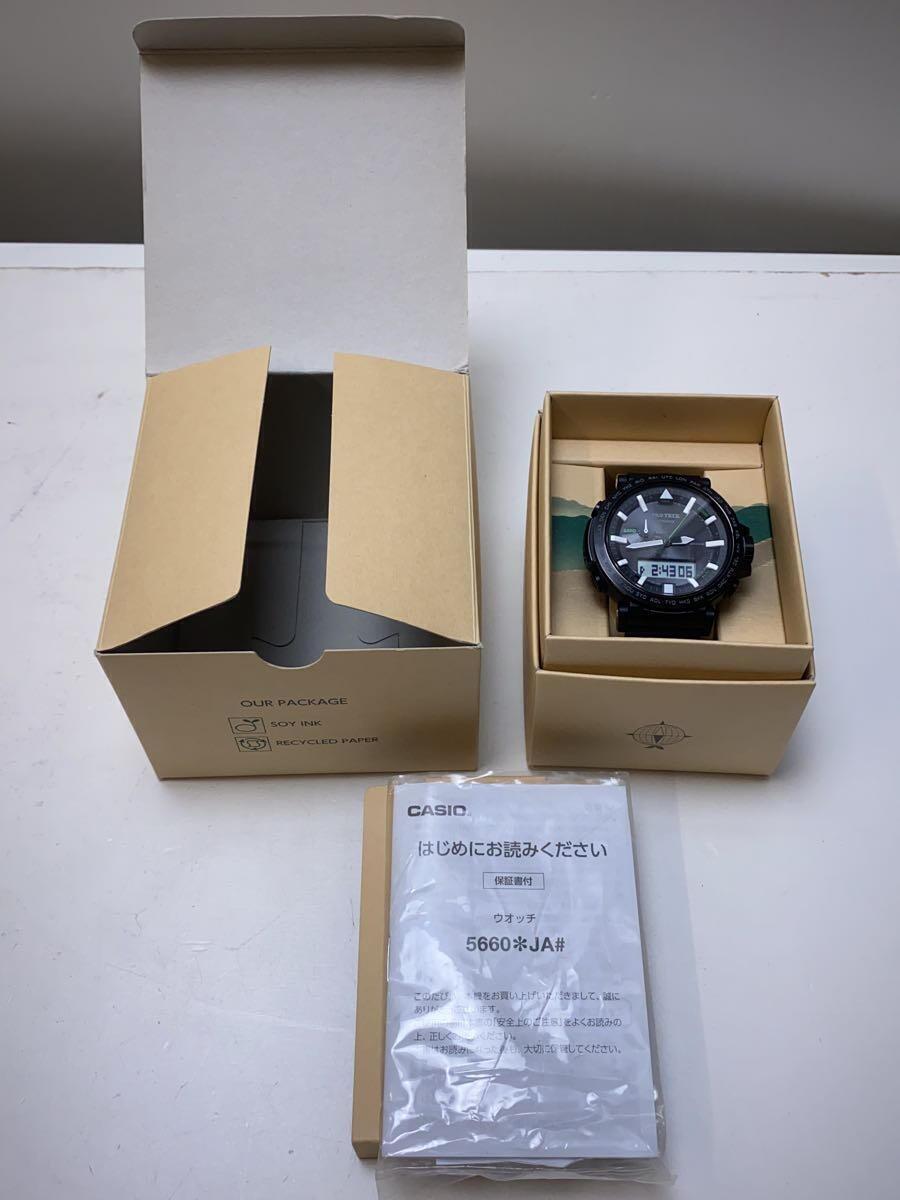 CASIO Watch Solar PRO TREK Digiana BLK w/box Used in Japan F/S