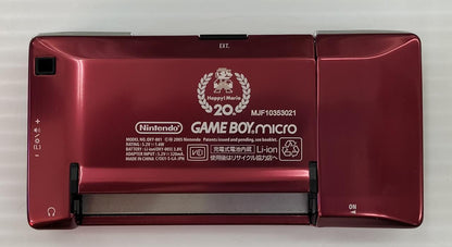 NINTENDOGAME BOY MICRO Model number: OXY-S-GA Used in Japan F/S