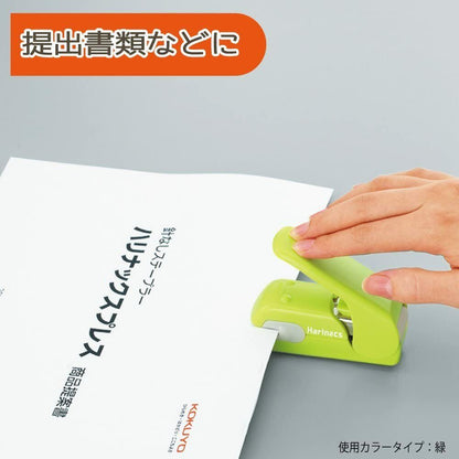 Japan Kokuyo Needleless stapler with no holes Harinacs Press Free Shipping