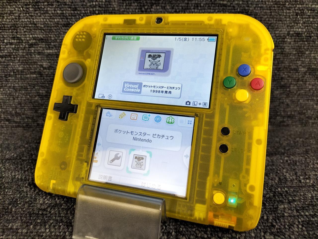 Rare NINTENDO model number: FTR-001 2DS Pokémon Pikachu Used in Japan F/S