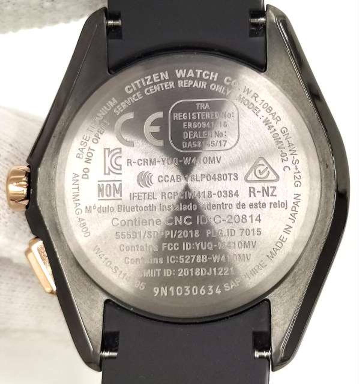 Citizen Watch Eco Drive Solar radio BZ4006-01E Used in Japan