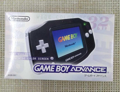 Nintendo Gameboy Advance Model Number: AGB-001 Used in Japan F/S