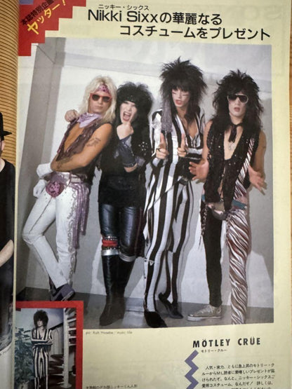 Rare Vintage Music Life April 1986 RATT Used in Japan