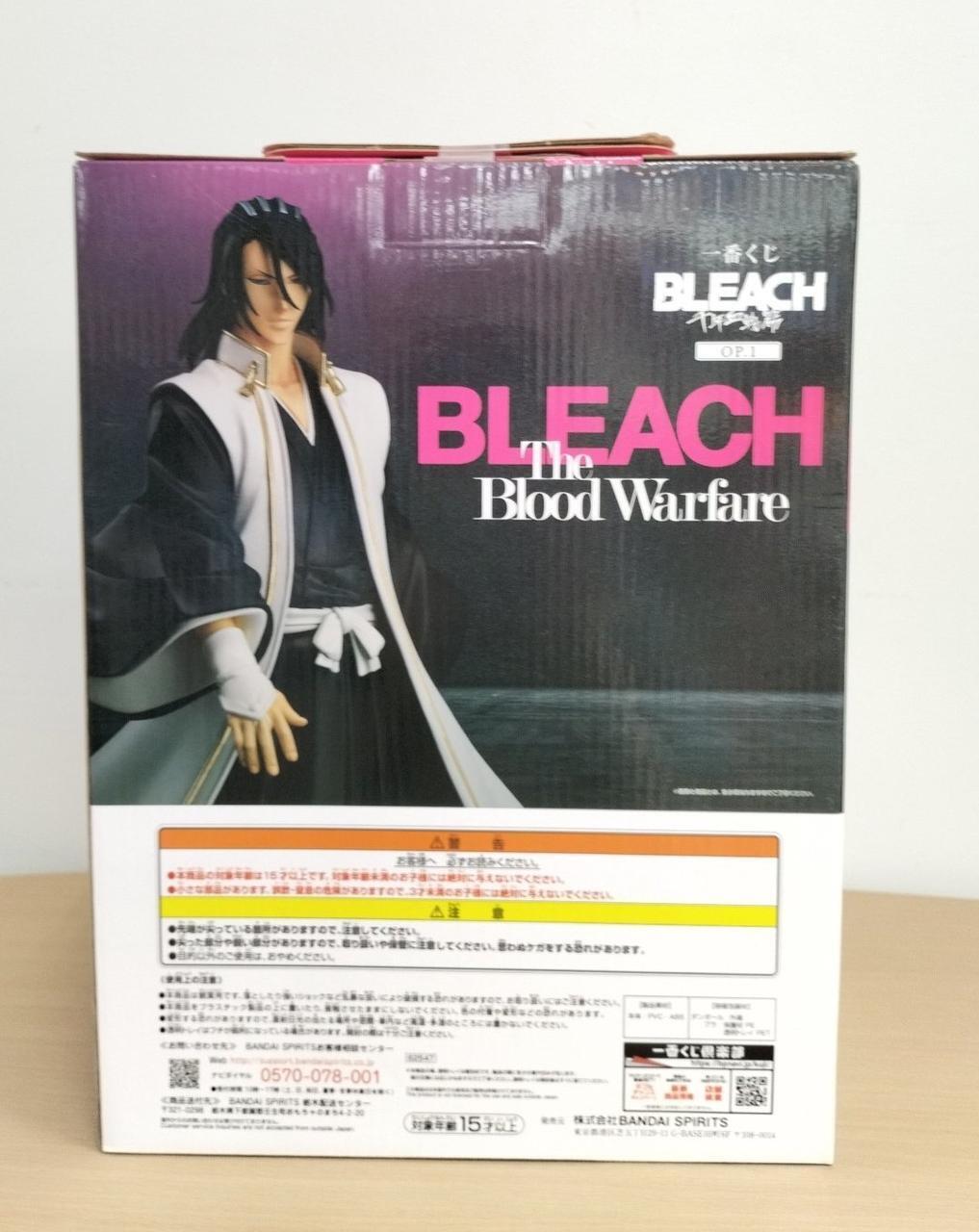 Rare Ichiban Kuji BLEACH Millennium Blood War Edition Used in Japan F/S