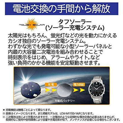 Casio Lineage Watch Radio Solar LCW-M100DE-1A3JF Men's Silver New From Japan F/S