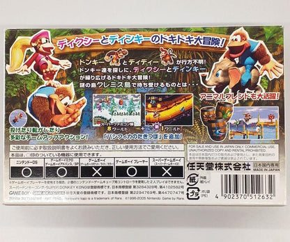 Rare NINTENDO Game software Super Donkey Kong 3 w/box Used in Japan