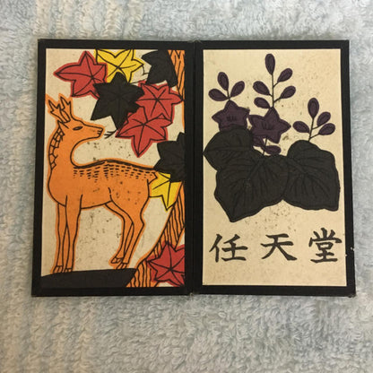 Rare Hanafuda Nintendo President Hanafuda Used in Japan F/S