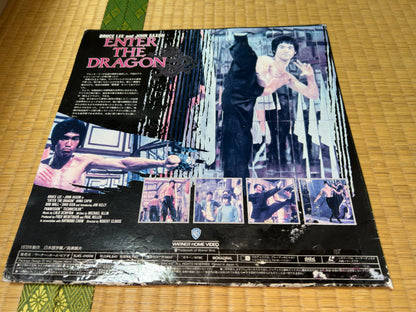 Laser Disk Warner  BRUCE LEE and JOHN SAXON ENTER THE DRAGON 1992Used F/S