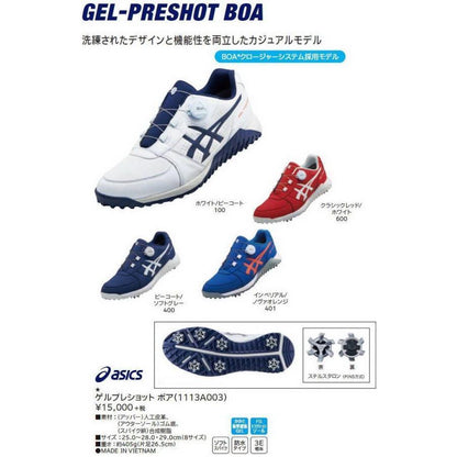 ASICS Gel Preshot Boa Golf Shoes 3E US10.00 28.00cm New From Japan